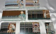 ハイキュー!! バボカ!! BREAK