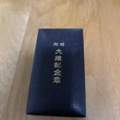 m*t様 日本貿易振興機構 シルバー十字勲章 m*t様 日本貿易振興機構 シルバー十字勲章 - メルカリ