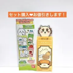 2191. ちいかわ　ブックマークコレクション　4