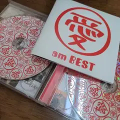 大塚愛