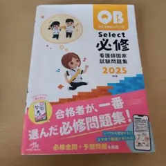 SNP様 リクエスト 2点 まとめ商品