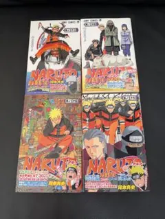 【初版・帯ジャンパラ付】NARUTO ナルト 33巻〜36巻 4冊セット