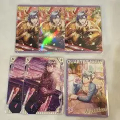 うたプリ シャニライ ビジュコレ 藍