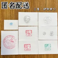 Item thumbnail for item ed19dca5-05d4-4c30-87fe-748ccdd87cd0