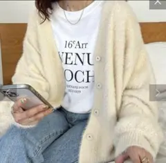 Discoat シャギーニットカーディガン　アイボリー