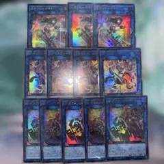 千怪戦戯 プロモ 怪魔 魔力 6枚セット - メルカリ
