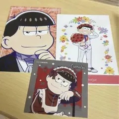おそ松さん おそ松 特典 ポストカードセット