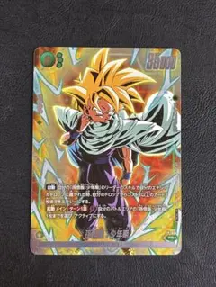 2025年最新】ドラゴンボール フュージョンワールドの人気