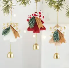 クリスマス飾り　ツリー型　ドアベル　装飾品　吊り下げベル　赤　白　ベージュ