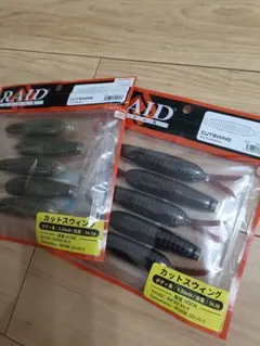 Item thumbnail for item e16a881d-a8a2-4882-ba6f-a32c6949a0ef