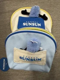 パペットスンスン ぬいぐるみ付きポーチ2セット