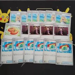 ポケパッド、リーリエの決心、ボスの指令まとめ売り⭐