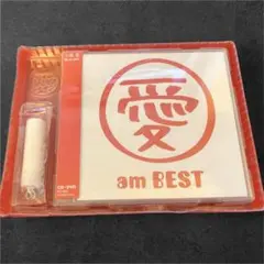 大塚愛 【愛 am BEST】 初回限定盤 愛はんこ付 CD + DVD