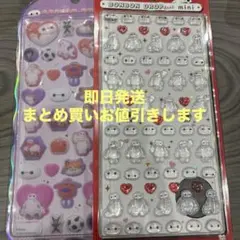 【正規品】ベイマックス　ミニボンドロ・コットンパフィー2枚セット