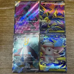 【超お買い得！】ポケカSRまとめ売り