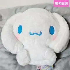 シナモロール おみみをぎゅっと BIGぬいぐるみ シナモン　サンリオ