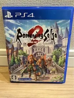 ロマンシング サガ 2 PS4 ロマサガ