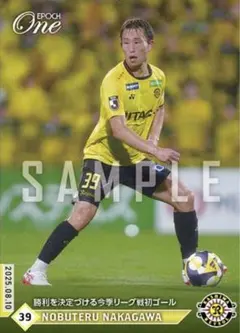 2025年最新】柏レイソル戦の人気アイテム - メルカリ