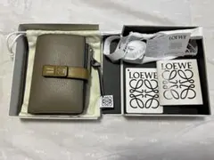 Item thumbnail for item 96e1056b-cc50-41c2-b04f-4bb664d171a3