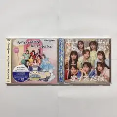 CUTIESTREET きゅーすと 2nd 3rdシングル CD 通常盤 2種