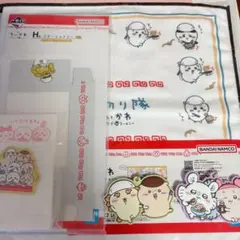 Item thumbnail for item be3c04b7-2401-4c31-8521-aaf85085937d