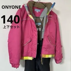 ONYONE スキーウェア　上下セット　140