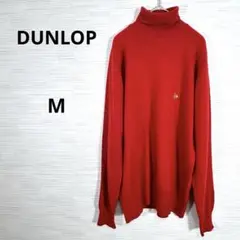 美品★ DUNLOP ダンロップ カシミヤ100％ タートルネック M 赤