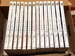 ロード・エルメロイⅡ世の事件簿全巻/冒険1〜7巻 TYPE-MOONBOOKS