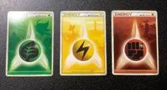 【LEGEND拡張パック】エネルギー3枚セット