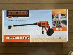 2025年最新】bcpc18d1の人気アイテム - メルカリ