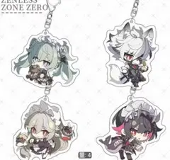 2026年最新】ゼンゼロキーホルダーの人気アイテム - メルカリ
