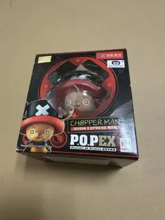 全新ワンピース フィギュア POP EX チョッパーマン　台湾限定　2013 全新ワンピース フィギュア POP EX チョッパーマン 台湾限定 2013