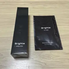 Brighte ELEKLOTION & LIFT MASK セット