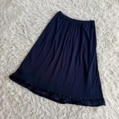 BALLSEY プリーツロングスカート 日本製レーヨン混フリルロングスカート