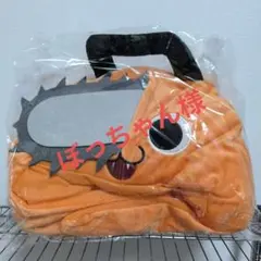 チェンソーマン ポチタ　被り物