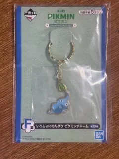 ピクミン 一番くじ 氷ピクミン