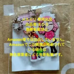 浜崎あゆみ アクリルキーホルダー8/27東京有明 - メルカリ