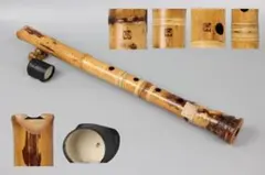 真山銘尺八(真翁作)二尺一寸管 ほぼ未使用 完全調律(H管) - メルカリ