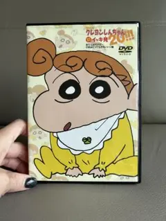 クレヨンしんちゃん イッキ見‼︎!20話！