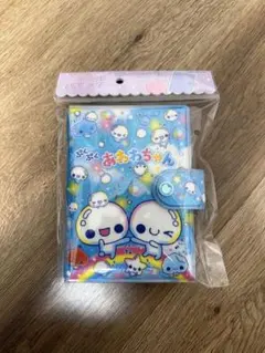 【新品未使用品】 シール帳 ぷくぷくあわわちゃん シールバインダー