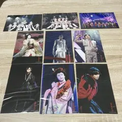 2025年最新】滝沢歌舞伎グッズの人気アイテム - メルカリ