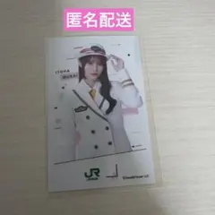 櫻坂46 JR東日本 デジタルスタンプラリー ミニフォトカード 藤吉夏鈴