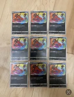 ナツ@断捨離様 リクエスト 3点 まとめ商品