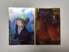 アーセナルベース　ニコル　アマルフィ　ブリッツ　シード　SEED　イザーク