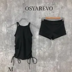 M 黒 ルームウェア 3点セット リブ セットアップ キャミ ワイドパンツのサムネイル
