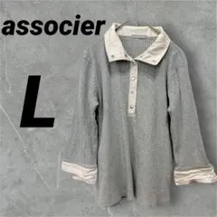 associerリブニット プルオーバー レディース 長袖 カジュア L