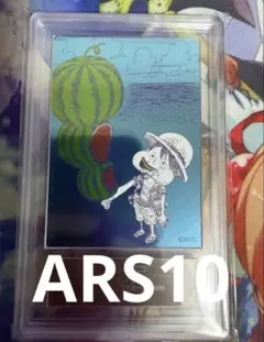 ARS10】ワンピース 描き下ろしキラカード ナツコミ2026 鑑定書有