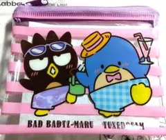 Item thumbnail for item affa170d-d630-49ee-852f-3c94d78b38cb