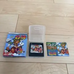 対戦麻雀ハオパイ好牌　ゲームギアソフト