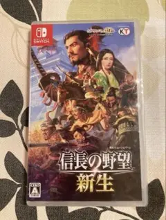新品未開封　【Switch】 信長の野望・新生 [通常版]